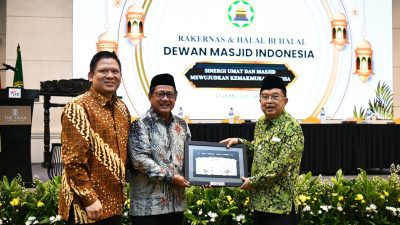 Gandeng Dewan Masjid Indonesia, BTN Dukung Inklusi Keuangan Lewat Solusi Digital